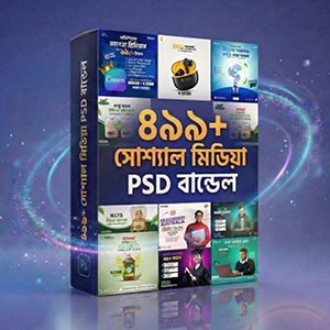 499+ Bangla Social Media Post Bundle Package